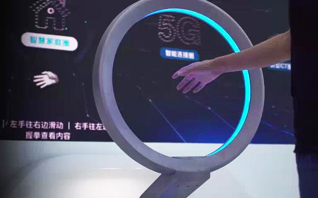 数字手环